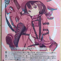 Weiss Schwarz Gun Gale Online Ggg/WS02-081R R Llenn Trading Card NM
