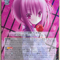 Weiss Schwarz Ro-Kyu-Bu! Grk/WS02-078RR RR Tomoka Minato Trading Card NM