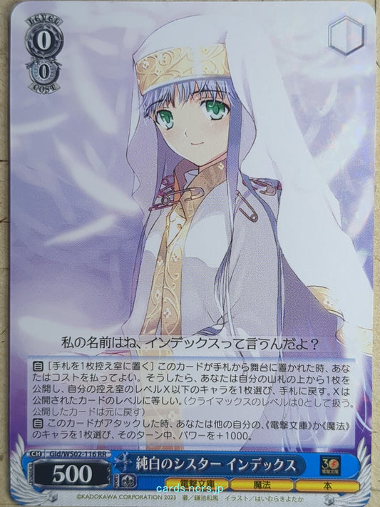 Weiss Schwarz A Certain Magical Index Gid/WS02-116RR RR Index Trading Card NM