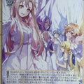 Weiss Schwarz Sword Art Online Gso/WS02-006R R Asuna Trading Card NM