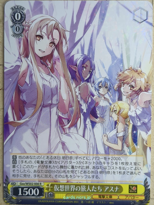Weiss Schwarz Sword Art Online Gso/WS02-006R R Asuna Trading Card NM