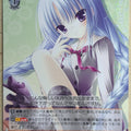 Weiss Schwarz Ro-Kyu-Bu! Grk/WS02-085R R Saki Nagatsuka Trading Card NM