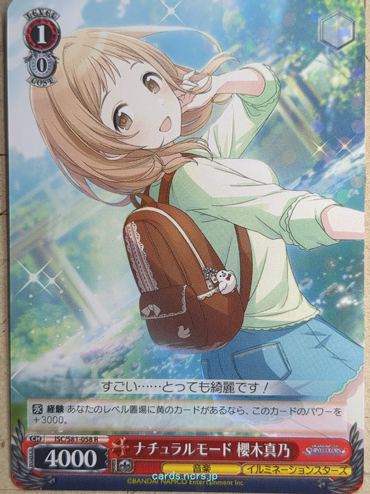 Weiss Schwarz Idolmaster ISC/S81-058R R Mano Sakuragi Trading Card NM