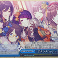 Weiss Schwarz Idolmaster ISC/S81-109CR CR Kogane Tsukioka Trading Card NM