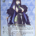 Weiss Schwarz Blue Archive BAV/W112-047R R Shun Trading Card NM