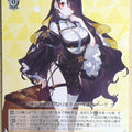 Weiss Schwarz Blue Archive BAV/W112-009R R Hinata Trading Card NM