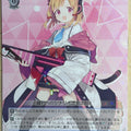 Weiss Schwarz Blue Archive BAV/W112-112R R Momoi Trading Card NM