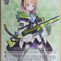 Weiss Schwarz Blue Archive BAV/W112-113R R Midori Trading Card NM