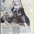Weiss Schwarz Blue Archive BAV/W112-011R R Sakurako Trading Card NM