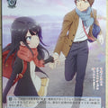 Weiss Schwarz Rascal Does Not Dream of Bunny Girl Senpai SBY/W114-081R R Sakuta Azusagawa Trading Card NM