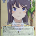 Weiss Schwarz Rascal Does Not Dream of Bunny Girl Senpai SBY/W114-053R R Mai Sakurajima Trading Card NM