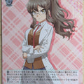 Weiss Schwarz Rascal Does Not Dream of Bunny Girl Senpai SBY/W114-034R R Rio Futaba Trading Card NM