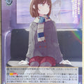 Weiss Schwarz Rascal Does Not Dream of Bunny Girl Senpai SBY/W114-008R R Kaede Azusagawa Trading Card NM