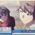 Weiss Schwarz Rascal Does Not Dream of Bunny Girl Senpai SBY/W114-099CR CR Trading Card NM