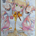 Weiss Schwarz Hololive HOL/W104-079R R Momosuzu Nene Trading Card NM