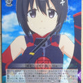 Weiss Schwarz Bofri BFR/S78-059R R Maple Trading Card NM