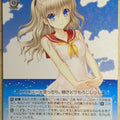 Weiss Schwarz Charlotte Kch/W102-074RR RR Nao Tomori Trading Card NM