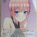 Weiss Schwarz The Quintessential Quintuplets 5HY/W101-001RR RR Ichika Nakano Trading Card NM
