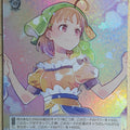 Weiss Schwarz Yohane the Parhelion: Sunshine in the Mirror YHN/W111-095SSR SSR Chika Trading Card NM