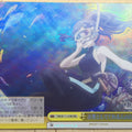 Weiss Schwarz Yohane the Parhelion: Sunshine in the Mirror YHN/W111-018RRRR RRR Yohane Trading Card NM