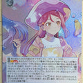 Weiss Schwarz Yohane the Parhelion: Sunshine in the Mirror YHN/W111-089SSR SSR Riko Trading Card NM
