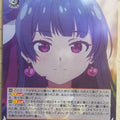 Weiss Schwarz Yohane the Parhelion: Sunshine in the Mirror YHN/W111-T22TD TD Yohane Trading Card NM