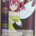 Weiss Schwarz Yohane the Parhelion: Sunshine in the Mirror YHN/W111-T17TD TD Ruby Trading Card NM