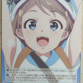 Weiss Schwarz Yohane the Parhelion: Sunshine in the Mirror YHN/W111-T08TD TD You Trading Card NM