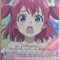 Weiss Schwarz Yohane the Parhelion: Sunshine in the Mirror YHN/W111-068SSR SSR Ruby Trading Card NM