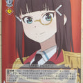 Weiss Schwarz Yohane the Parhelion: Sunshine in the Mirror YHN/W111-T18TD TD Dia Trading Card NM