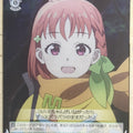 Weiss Schwarz Yohane the Parhelion: Sunshine in the Mirror YHN/W111-T06TD TD Chika Trading Card NM