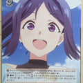Weiss Schwarz Yohane the Parhelion: Sunshine in the Mirror YHN/W111-T13TD TD Kanan Trading Card NM