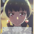 Weiss Schwarz Yohane the Parhelion: Sunshine in the Mirror YHN/W111-T04TD TD Yohane Trading Card NM