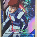 Gundam Arsenal Base Gundam GAB/LX01-081 M Amuro Ray Trading Card NM