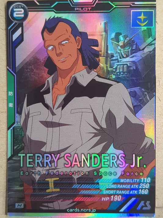 Gundam Arsenal Base Gundam GAB/AB02-057 M Terry Sanders Jr. Trading Card NM