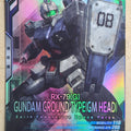 Gundam Arsenal Base Gundam GAB/AB02-006 M Gundam Ground Type Trading Card NM