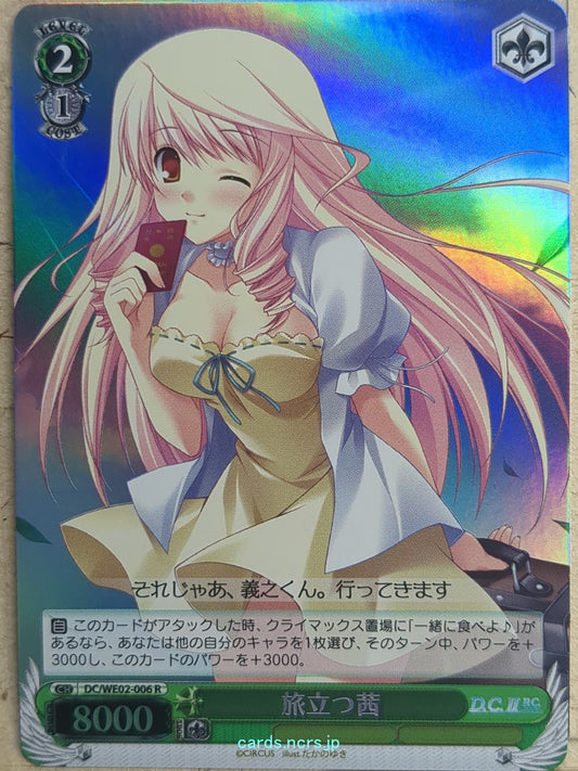 Weiss Schwarz Da Capo DC/WE02-006RF R Akane Hanasaki Trading Card NM