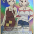 Weiss Schwarz Fate/kaleid linier Prisma Illya PI/SE18-22CF C Sella Trading Card NM