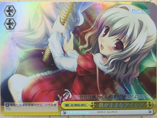 Weiss Schwarz Da Capo DC/WE02-005CF C Aisia Trading Card NM