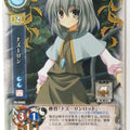 Lycee Touhouginfuritsu Touhou Project LY/TH-0585 U Nazrin Trading Card NM