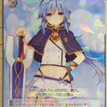 Weiss Schwarz Akashic Records of Bastard Magic Instructor Fra/W65-079R R Re=L Rayford Trading Card NM