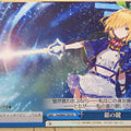Weiss Schwarz Akashic Records of Bastard Magic Instructor Fra/W65-T20TD TD Rumia Tingel Trading Card NM
