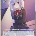 Weiss Schwarz Date A Live Fdl/W65-094C C Origami Tobiichi Trading Card NM