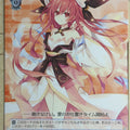 Weiss Schwarz Date A Live Fdl/W65-083U U Itsuka Kotori Trading Card NM