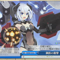 Weiss Schwarz Date A Live Fdl/W65-103CC CC Origami Tobiichi Trading Card NM