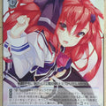 Weiss Schwarz Sky Wizards Academy Fkm/W65-095C C Misora Whitale Trading Card NM