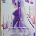Weiss Schwarz Is This a Zombie? Fkz/W65-T01TD TD Eucliwood Hellscythe Trading Card NM