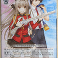 Weiss Schwarz Amagi Brilliant Park Fab/W65-T07TD TD Isuzu Sento Trading Card NM