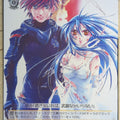 Weiss Schwarz Full Metal Panic! Ffp/W65-T02TD TD Kaname Chidori Trading Card NM