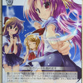 Weiss Schwarz Maburaho Fmr/W65-T04TD TD Yuna Miyama Trading Card NM